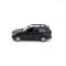 Автомодель - BMW X7 (чорний), арт. 250272