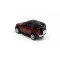Автомодель - LAND ROVER DEFENDER 110 (красный), арт. 250288