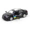 Автомодель - TOYOTA CAMRY UKLON (чёрный), арт. 250292