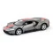 Автомодель - FORD GT 2019 (серійний), арт. 250338U