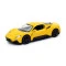 Автомодель - MASERATI MC20 (желтый), арт. 250340U