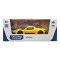Автомодель - MASERATI MC20 (желтый), арт. 250340U