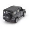 Автомодель - LAND ROVER DEFENDER 110 (чорний), арт. 250341U