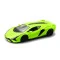 Автомодель - LAMBORGHINI SIAN (зеленый), для мальчиков, 250346u