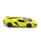 Автомодель - LAMBORGHINI SIAN (зеленый), для мальчиков, 250346u