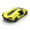 Автомодель - LAMBORGHINI SIAN (зеленый), для мальчиков, 250346u