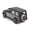 Автомодель - MERCEDES BENZ G63 AMG (черный), для мальчиков, 250347u