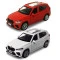 Автомодель – BMW X5 M (белый, красный), арт. 250404