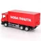 Автомодель - SCANIA новая почта, арт. 250414U
