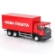 Автомодель - SCANIA новая почта, арт. 250414U