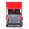 Автомодель - SCANIA новая почта, арт. 250414U