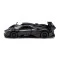 Автомодель – PAGANI ZONDA R (чёрный), арт. 250434U