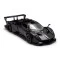 Автомодель – PAGANI ZONDA R (чёрный), арт. 250434U