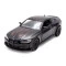 Автомодель – BMW M4 CSL 2023 (черный), арт. 250435U