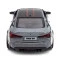 Автомодель – BMW M4 CSL 2023 (серий), арт. 250436U