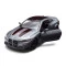Автомодель – BMW M4 CSL 2023 (серий), арт. 250436U