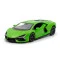 Автомодель – LAMBORGHINI REVUELTO 2024 (зеленый), для мальчиков, 250934u