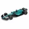 Автомодель - ASTON MARTIN F1 (2024) (1:18), арт. 250935AMF1