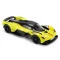 Автомодель - ASTON MARTIN VALKYRIE (желтый, 1:18), арт. 250937AMVKLG