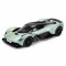 Автомодель - ASTON MARTIN VALKYRIE (зеленый, 1:18), арт. 250938AMVKSG