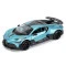 Автомодель - BUGATTI DIVO (синий, 1:18), арт. 250939BDBL