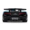 Автомодель - BUGATTI DIVO (синий, 1:18), арт. 250939BDBL