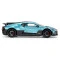 Автомодель - BUGATTI DIVO (синий, 1:18), арт. 250939BDBL