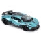 Автомодель - BUGATTI DIVO (синий, 1:18), арт. 250939BDBL