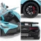Автомодель - BUGATTI DIVO (синий, 1:18), арт. 250939BDBL