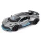 Автомодель - BUGATTI DIVO (серий, 1:18), арт. 250940BDGY