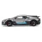 Автомодель - BUGATTI DIVO (серий, 1:18), арт. 250940BDGY