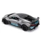 Автомодель - BUGATTI DIVO (серий, 1:18), арт. 250940BDGY