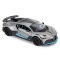 Автомодель - BUGATTI DIVO (серий, 1:18), арт. 250940BDGY