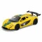 Автомодель - MCLAREN P1 (жовтий, 1:24), арт. 250943MLP1YW