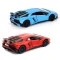 Автомодель - LAMBORGHINI AVENTADOR (красный, синий), арт. 250947U