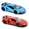 Автомодель - LAMBORGHINI AVENTADOR (красный, синий), арт. 250947U