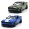 Автомодель - DODGE CHALLENGER SRT JAILBREAK 2022 (синий, зеленый), арт. 250949