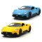 Автомодель - MASERATI MC20 (синий, жёлтый), арт. 250950