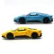 Автомодель - MASERATI MC20 (синий, жёлтый), арт. 250950