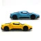 Автомодель - MASERATI MC20 (синий, жёлтый), арт. 250950