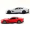 Автомодель - ASTON MARTIN VANQUISH (червоний, сріблястий), арт. 250952