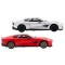 Автомодель - ASTON MARTIN VANQUISH (червоний, сріблястий), арт. 250952