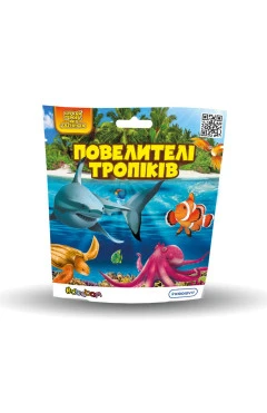 Стретч-игрушка в виде животного – повелители тропиков (в диспл.), арт. 26/CN23