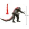 Фігурка GODZILLA VS. KONG - мехагодзилла з протонним променем (15 cm), арт. 35210