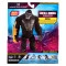 Фигурка GODZILLA VS. KONG - особенный конг (15 см), арт. 35231