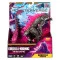 Фигурка GODZILLA VS. KONG - ОСОБЕННЫЙ ГОДЗИЛЛА (15 см), арт. 35232