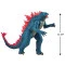 Фигурка GODZILLA X KONG - мегагодзилла делюкс с лучом (33 cm, свет, звук), арт. 35584