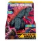 Фигурка GODZILLA X KONG - мегагодзилла делюкс с лучом (33 cm, свет, звук), арт. 35584