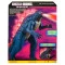 Фигурка GODZILLA X KONG - мегагодзилла делюкс с лучом (33 cm, свет, звук), арт. 35584