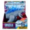 Фигурка GODZILLA VS. KONG – ГОДЗИЛЛА ГИГАНТ ГОТОВА К БОЮ (28 см), для мальчиков, 35921n